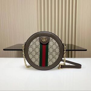 🥬🥕NWT BeigeEbony 💖GUCCI💖GG Mini Round Shoulder Bag